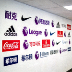 英超联赛合作伙伴Logo墙图片