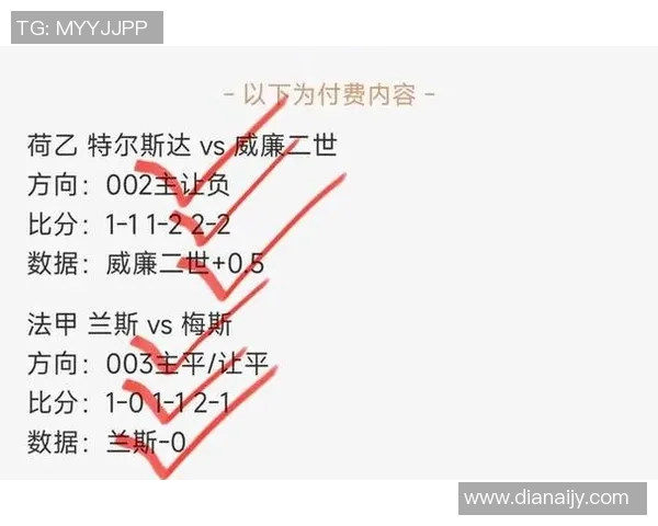 鹿岛鹿角与大阪钢巴激战在即谁能在这场对决中笑到最后