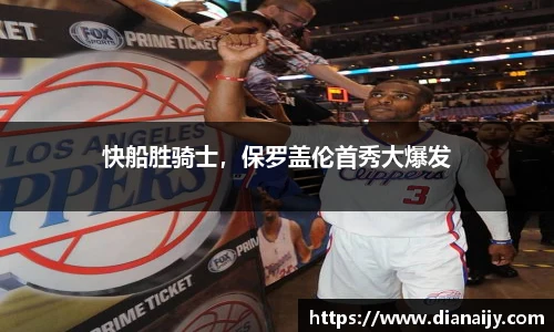 球速体育官方网址