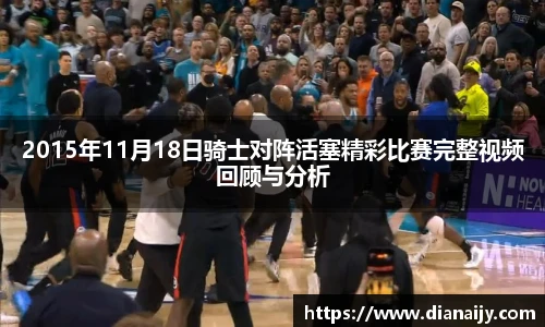 球速体育官方网址